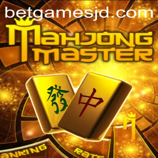 Mastering MahJongMaster: Exploring the Game Dynamics and Rules